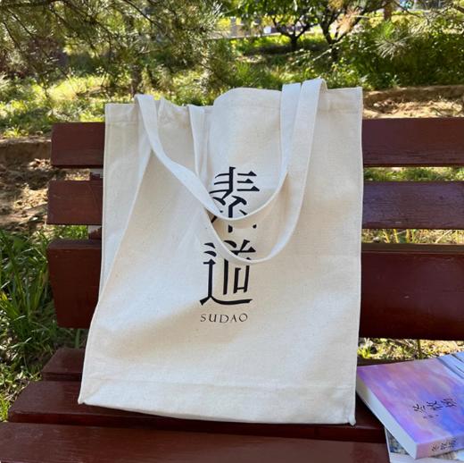 素道有机棉帽子/围巾/拖鞋/布袋/U形枕/口罩（韵达快递，限时8折）| 公平贸易*Organic cotton| Fair Trade 商品图6