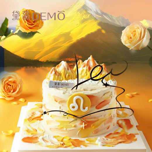 日照金山·创意主题奶油蛋糕 | The Snow Mountain of Sunrise 商品图0