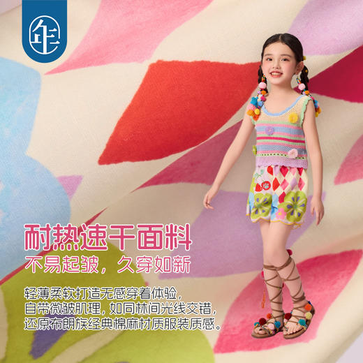 年衣短裤2025年夏新款女孩新中式民族风宽松甜美百搭莓果达利‌短裤 商品图2