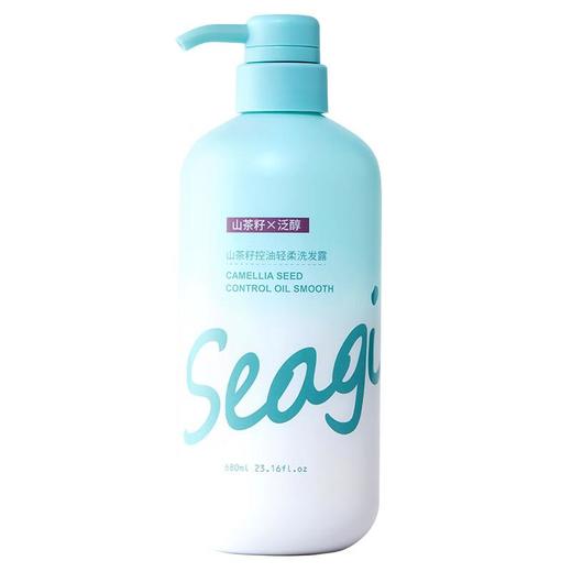 森之露控油轻柔洗发露680ml 商品图0