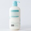 森之露蓬松柔顺护发素680ml 商品缩略图2