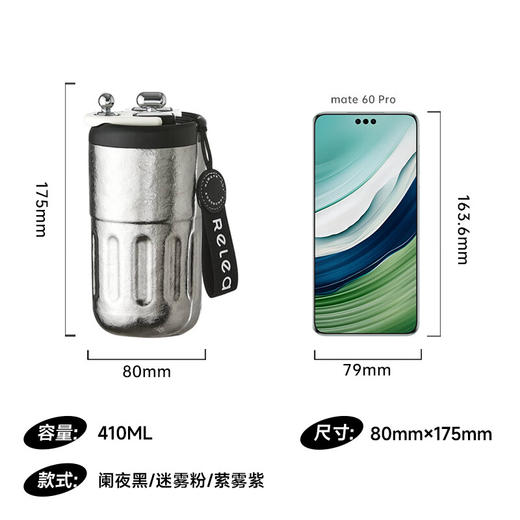 物生物钛杯男女纯钛保温杯显温咖啡杯情侣水杯礼盒装杯子送礼生日礼物 商品图6