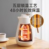 【多样屋专柜】新款保温壶家用玻璃内胆热水壶暖壶保温瓶宿舍热水瓶便携 商品缩略图3