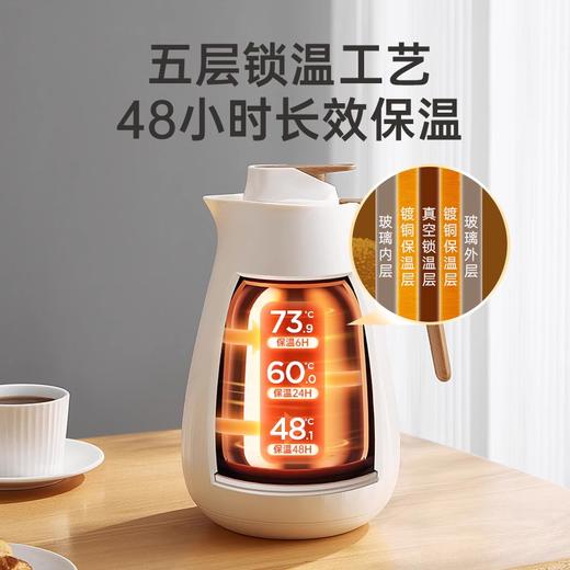 【多样屋专柜】新款保温壶家用玻璃内胆热水壶暖壶保温瓶宿舍热水瓶便携 商品图3