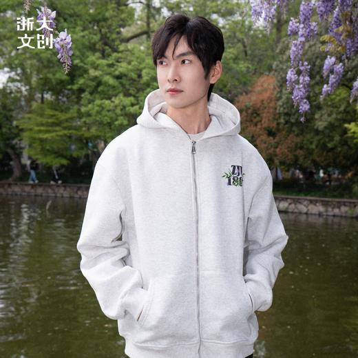 【浙大文创】浙江大学求是紫藤系列开衫灰色 商品图2