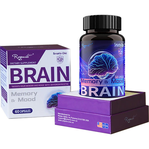 RoyaVita 脑清1号 Smarto-One  双清素小蓝瓶（巩固版） 60粒/瓶 商品图1
