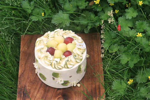 晴野·茉莉玫珑蜜瓜奶油蛋糕（可备注少糖） 商品图2