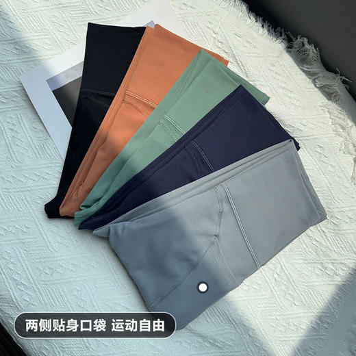 【清仓特价69元，非质量问题不退换！】beemen瑜伽裤女高腰提臀蜜桃臀高弹运动训练紧身健身外穿 商品图2