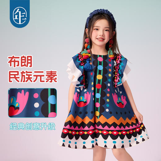 年衣童装2025新款夏季儿童民族服饰国风青罗朵朵民族旗袍裙 商品图2