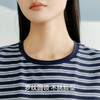 Threegun三枪 冰泉棉彩条圆领短袖BRA女士家居裙-T70004A01 商品缩略图8