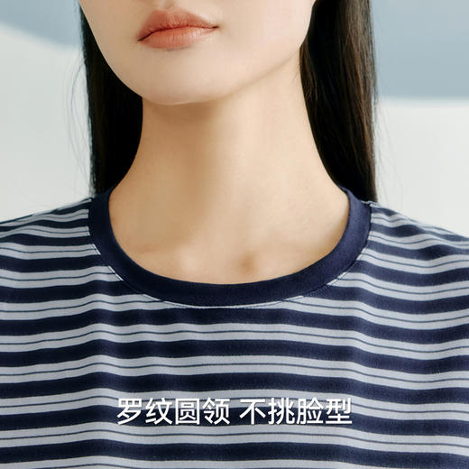 Threegun三枪 冰泉棉彩条圆领短袖BRA女士家居裙-T70004A01 商品图8