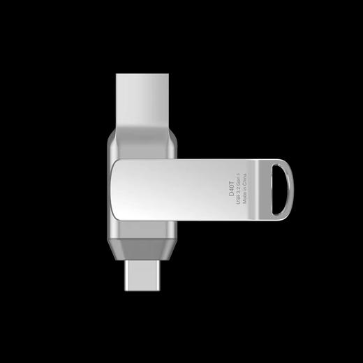 雷克沙Lexar D40T 双接口Type-C/A 高速U盘 商品图2