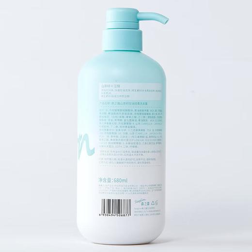 森之露控油轻柔洗发露680ml 商品图2