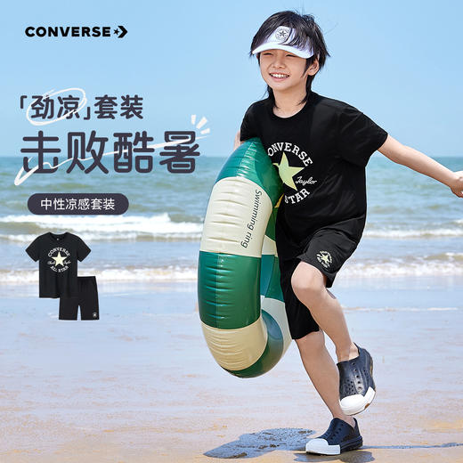 CONVERSE 夏 大童小童 儿童童装套装 CNVN-KS-J317 商品图12