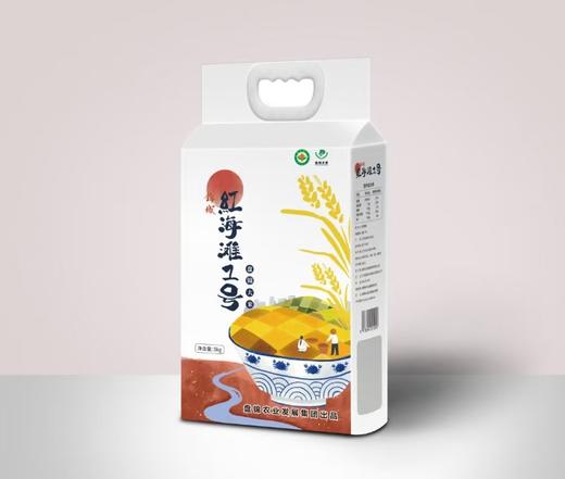 锦域红海滩1号5kg（六面亚光） 商品图0
