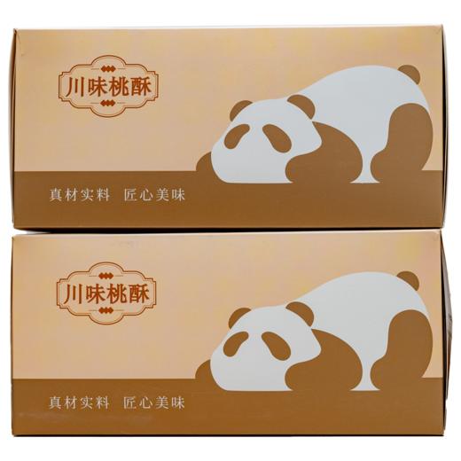 东航食品 川味桃酥40g*10袋*2盒 商品图1