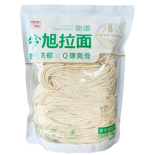 3个樱桃今旭拉面1kg/袋 商品图0