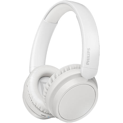 飞利浦PHILIPS头戴式无线蓝牙耳机65小时续航通话降噪苹果华为小米安卓手机通用TAH5209黑色 商品图5