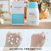 宫中秘策润肤防晒乳SPF50+PA+++ 80g 商品缩略图3
