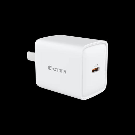 COMMA珂玛 捷豹系列 45W MINI 款折叠快充充电器 商品图1