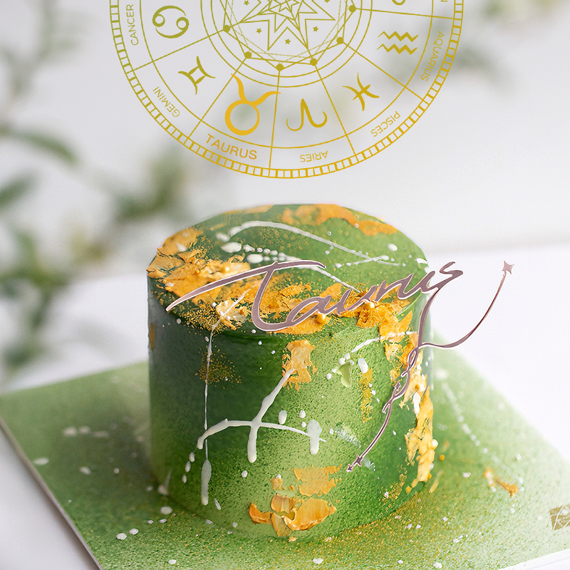 2026新版「金牛座」牛油果草莓奶昔味蛋糕｜十二星座唯美星空系列