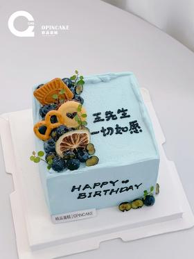 一切如愿方形（可备注改字）