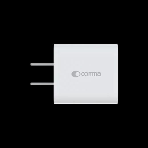COMMA珂玛 速达系列 20W PD 快充充电器升级版 商品图1