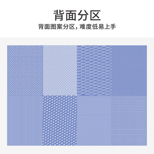 TOi图益-黄油小熊-《甜蜜菜单》-1000片 商品图5