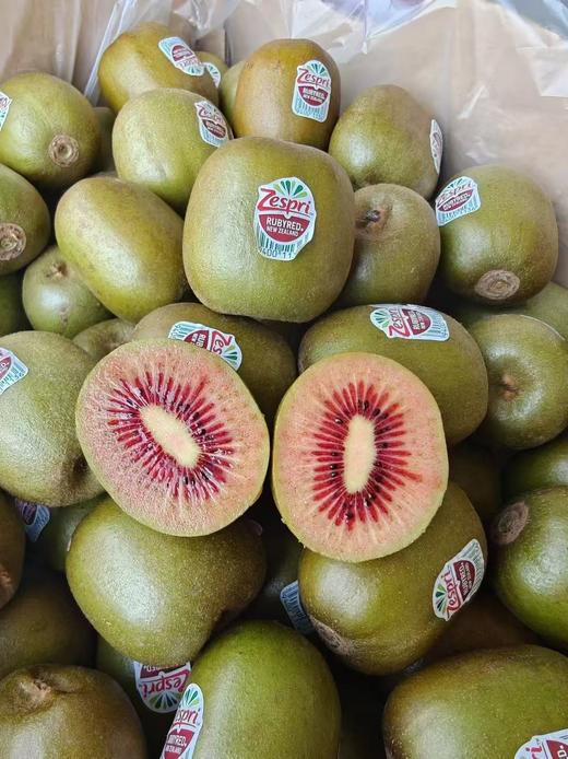 新西兰佳沛红心猕猴桃  需摆软 口感更佳 商品图1