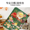 TOi图益-黄油小熊-《甜蜜菜单》-1000片 商品缩略图2