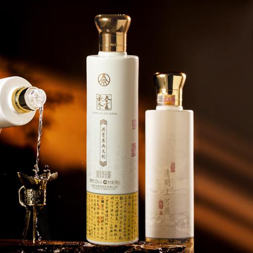 五粮液 春夏秋冬书画双绝礼盒 52度浓香型白酒500mL*6 整箱 商品图3