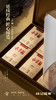 小幸福·紧压贡眉2020·礼盒装240g(5g*4*12) 商品缩略图3