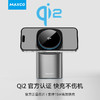 MAXCO美能格无线充MW15三合一多功能支持手机手表耳机支持qi2认证 商品缩略图1