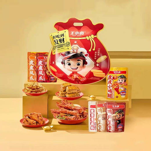 王小卤好吃到发财礼袋546g 商品图0