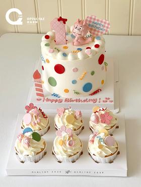 粉色龙宝（可备注改数字）