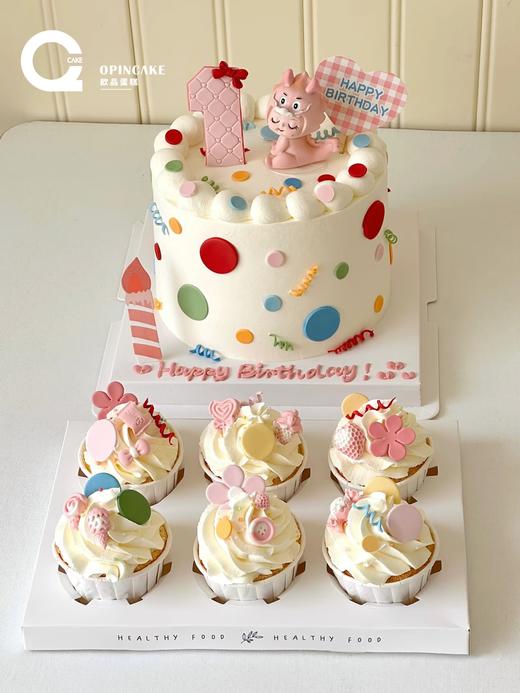 粉色龙宝（可备注改数字） 商品图0