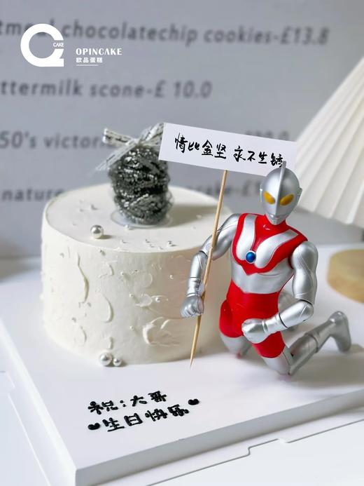 情比金坚 商品图0