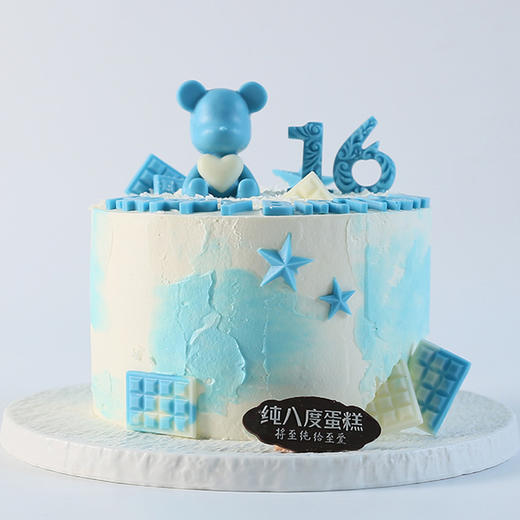 熊迹星途 商品图0