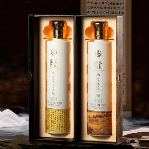 五粮液 春夏秋冬书画双绝礼盒 52度浓香型白酒500mL*6 整箱 商品图1