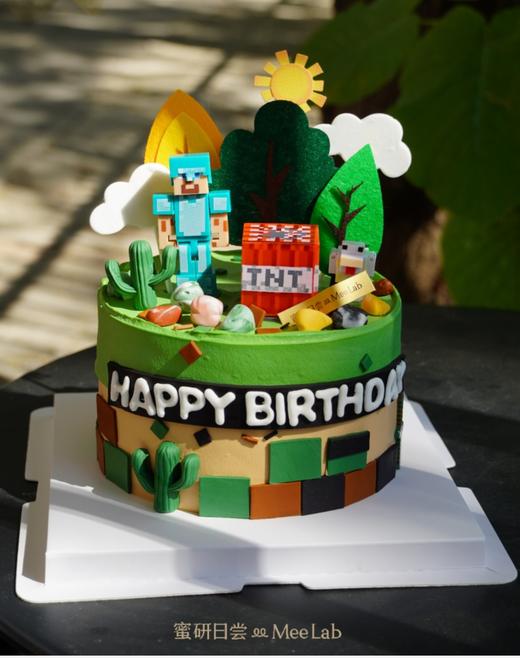 定制专属甜蜜 定制专拍（下单后不接受退订，多少元拍多少件） 商品图4