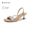 natursun一字带凉鞋法式方头细条带银色绝美高跟单鞋N25328252 商品缩略图1