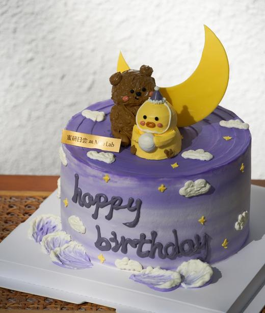 定制专属甜蜜 定制专拍（下单后不接受退订，多少元拍多少件） 商品图9