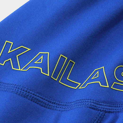 KAILAS凯乐石 户外运动 抓绒贴头帽 KF2466501 商品图3
