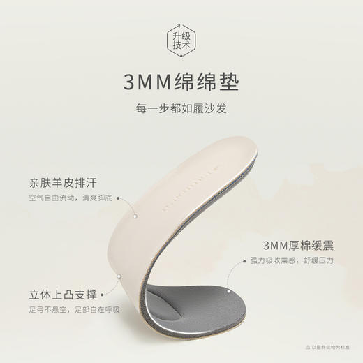 natursun一字带凉鞋法式方头细条带银色绝美高跟单鞋N25328252 商品图2