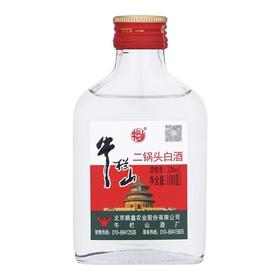 牛栏山 二锅头高度白酒52度 100ml