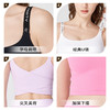 跃牌【海听系列】NULS裸感固定杯聚拢运动文胸性感舒适交叉美背印花健身上衣XC62 商品缩略图3