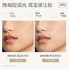 【柔焦蜜粉饼两件装】FunnyElves方里柔焦蜜粉饼7g*2件控油定妆感光粉饼正装 商品缩略图2