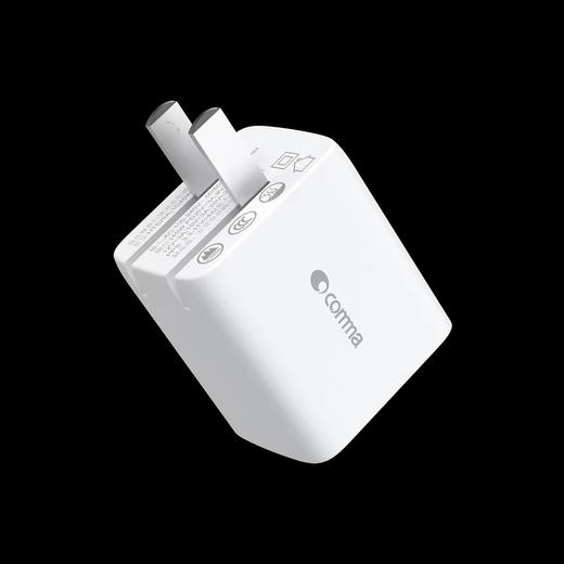 COMMA珂玛 捷豹系列 45W MINI 款折叠快充充电器 商品图3