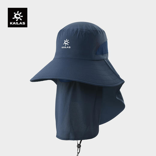 KAILAS凯乐石 徒步遮阳圆边帽 KF2511501【Z】 商品图0