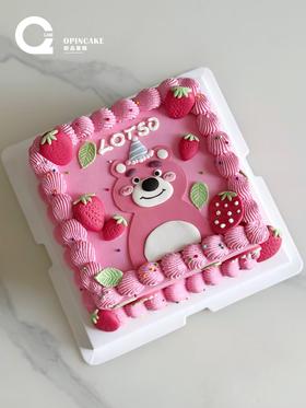 手绘草莓熊（方形）